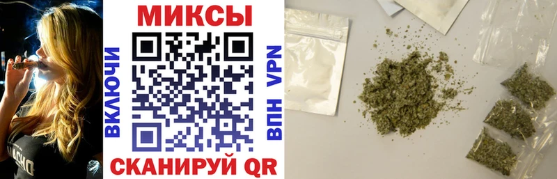 MEGA ссылки  Стрежевой  БУТИРАТ оксибутират 