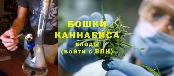 кокаин колумбия Баксан