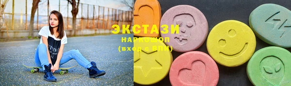 PSILOCYBIN Балабаново