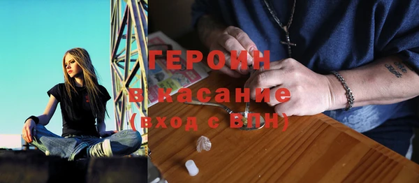 PSILOCYBIN Балабаново
