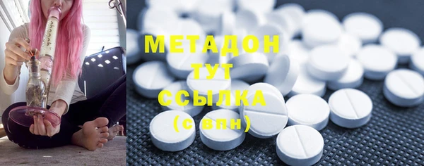 PSILOCYBIN Балабаново