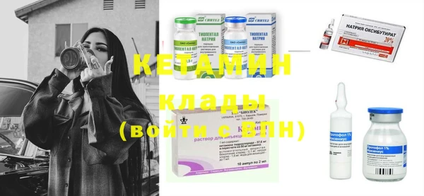 кокаин колумбия Баксан