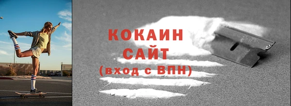 кокаин колумбия Баксан