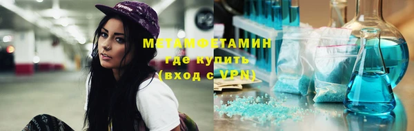 кокаин колумбия Баксан
