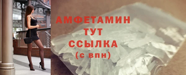 мяу мяу мука Балахна