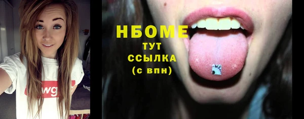 кокаин колумбия Баксан