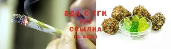 кокаин колумбия Баксан