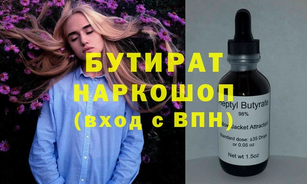 кокаин колумбия Баксан