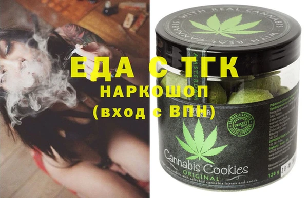 PSILOCYBIN Балабаново