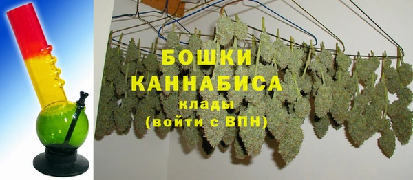COCAINE Семикаракорск