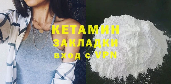 кокаин колумбия Баксан