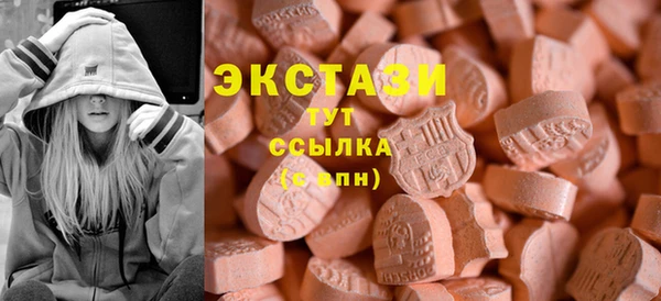 кокаин колумбия Баксан