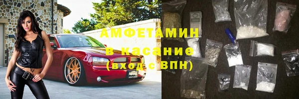 кокаин колумбия Баксан