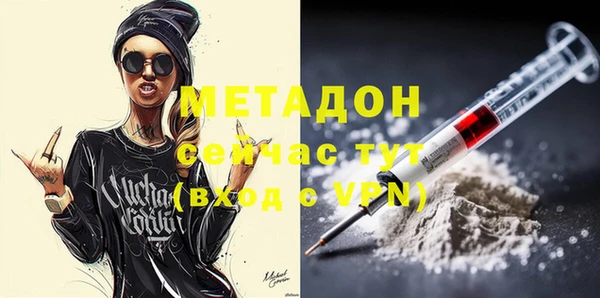PSILOCYBIN Балабаново