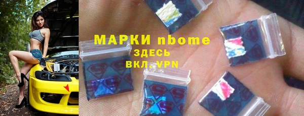 кокаин колумбия Баксан