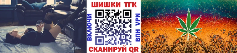 Конопля индика  Стрежевой 